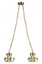Meyda Blue 16343 - 23.5" Long Billiard Pendant Hardware